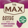 Nutro Max Adult Dry Dog Food - 25 Lbs