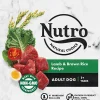 Nutro Natural Choice Adult Lamb & Brown Rice Dry Dog Food - 12 lb Bag