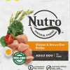 Nutro Natural Choice Adult Chicken, Rice & Sweet Potato Dry Dog Food - 40 lb Bag