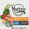 Nutro Natural Choice Large Breed Adult Chicken, Rice & Sweet Potato Dry Dog Food - 40 lb Bag