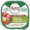 Nutro Savory Lamb & Garden Variety Wet Dog Food Trays - 3.5 oz - Case of 24