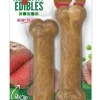 Nylabone Healthy Edibles Natural Chew Dog Biscuits Treats - Roast Beef - Petite - 2 Pack