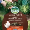 Oxbow Garden Select Adult Guinea Pig - 8 lb Bag