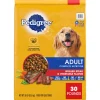 Pedigree Complete Nutrition Grilled Steak and Vegetables Adult Dry Dog Food - 30 Lbs
