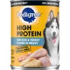 Pedigree High Protein Loaf Chicken and Turkey Canned Dog Food - 13.2 oz - Case of 12