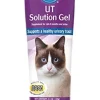 Pet Ag UT Gel for Cats - 3.5 Oz