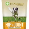 Pet Naturals of Vermont Hip & Joint Dog Supplements - 60 ct Pouch