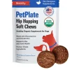 Pet Plate Hip Hopping Hip and Joint Care Soft Chews Dog Supplements - 9.8 Oz