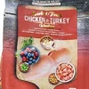 Pets Global Fussie Cat Market Fresh Chicken & Turkey Formula Dry Cat Food - 4 lb Bag