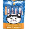 Presidio Natural Grain-Free Bonito Puree with Scallops Chewy Cat Treats - 4 Pack - 12 Count