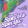 Pretty Bird International Species Specific Eclectus Pelleted Bird Food - 3 lb