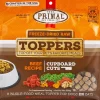 Primal Cupboard Beef Freeze-Dried Dog Treats - 18 Oz