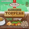 Primal Cupboard Chicken Freeze-Dried Dog Treats - 18 Oz