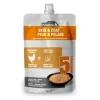 Purebites Skin & Coat Squeezable Pouch Cat Food Toppings - 2.5 Oz Pouches - Case of 15