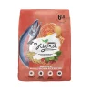 Purina Beyond Salmon and Brown Rice Adult Dry Cat Food - 6 Lbs - Case of 4