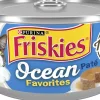 Purina Friskies Ocean Favorites Salmon Peas and Brown Rice Pate Canned Cat Food - 5.5 Oz - Case of 24