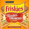 Purina Friskies Tender and Crunchy Chicken Beef Carrots and Beans Dry Cat Food - 3.15 Lbs - Case of 4