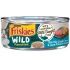 Purina Friskies Wild Tuna and Sweet Potato Canned Cat Food - 5.5 Oz - Case of 24