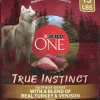 Purina One SmartBlend True Instinct Turkey and Venison Dry Dog Food - 15 Lbs
