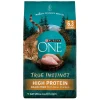 Purina One True Instinct High-Protein Grain-Free Chicken Adult Dry Cat Food - 6.3 Lbs - Case of 4
