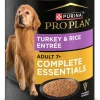 Purina Pro Plan Complete Essentials Classic Turkey and Rice Senior 7+ Adult Canned Dog Food - 13 Oz - Case of 12