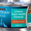 Purina Pro Plan Focus Adult Urinary Tract Health Chicken Entree Canned Cat Food