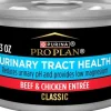 Purina Pro Plan Focus Adult Urinary Tract Health Formula Beef & Chicken Entree Cat Food Food