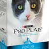 Purina Pro Plan Focus Indoor Care Turkey & Rice Formula Dry Cat Food