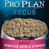 Purina Pro Plan Focus Sensitive Skin & Stomach Salmon & Rice Pate Canned Dog Food