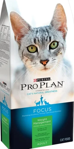 Purina Pro Plan Focus Weight Management Chicken & Rice Formula Dry Cat Food