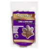 Real Meat Company Grain-Free Lamb and Liver Dog Jerky Treats
