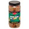 Rep-Cal Juvenile Iguana Food - 7 oz