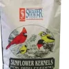 Shafer Coarse Generic Sunflower Hearts Wild Bird Food - 25 Lbs