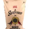 Shafer Generic Black Oil Sunflower Seed Sunflower Oil Wild Bird Food - 25 Lbs