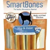 Smartbones Hip & Joint Care Sticks Dog Dental and Hard Chews - Chicken and Vegetable - 16 Pack