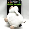 Spunky Pup Glow In the Dark Lamb Squeak and Plush Dog Toy - Small