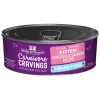 Stella & Chewy's Carnivore Cravings Purrfect Pate Grain-Free Kitten Chicken and Salmon Canned Cat Food - Case of 24