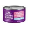 Stella & Chewy's Carnivore Cravings Pate Kitten Chicken Canned Cat Food - 5.2 Oz - Case of 24