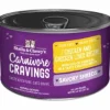 Stella & Chewy's Carnivore Cravings Shredded Chicken Liver Canned Cat Food - 5.2 Oz - Case of 24