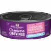 Stella & Chewy's Carnivore Cravings Pate Chicken and Salmon Canned Cat Food - 2.8 Oz - Case of 24
