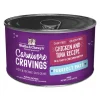 Stella & Chewy's Carnivore Cravings Pate Chicken and Tuna Canned Cat Food - 5.2 Oz - Case of 24