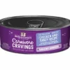 Stella & Chewy's Carnivore Cravings Shredded Chicken Turkey Canned Cat Food - 2.8 Oz - Case of 24