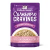 Stella & Chewy's Carnivore Cravings Morsals N' Gravy Chicken and Salmon Wet Cat Food Pouch - 2.8 Oz - Case of 24
