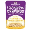 Stella & Chewy's Carnivore Cravings Chicken Liver Wet Cat Food - 2.8 Oz - Case of 24