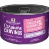 Stella & Chewy's Carnivore Cravings Shredded Chicken Salmon Canned Cat Food - 5.2 Oz - Case of 24
