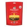 Stella & Chewy's Chicken Breast Freeze Dried Dog Treats - 2.75 Oz