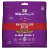 Stella & Chewy's Dinner Morsals Beef Recipe Freeze-Dried Cat Food