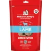 Stella & Chewy's Dinner Patties Lamb Freeze-Dried Dog Food - 5.5 Oz