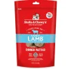 Stella & Chewy's Dinner Patties Lamb Freeze-Dried Dog Food - 14 Oz