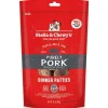 Stella & Chewy's Dinner Patties Pork Freeze-Dried Dog Food - 14 Oz